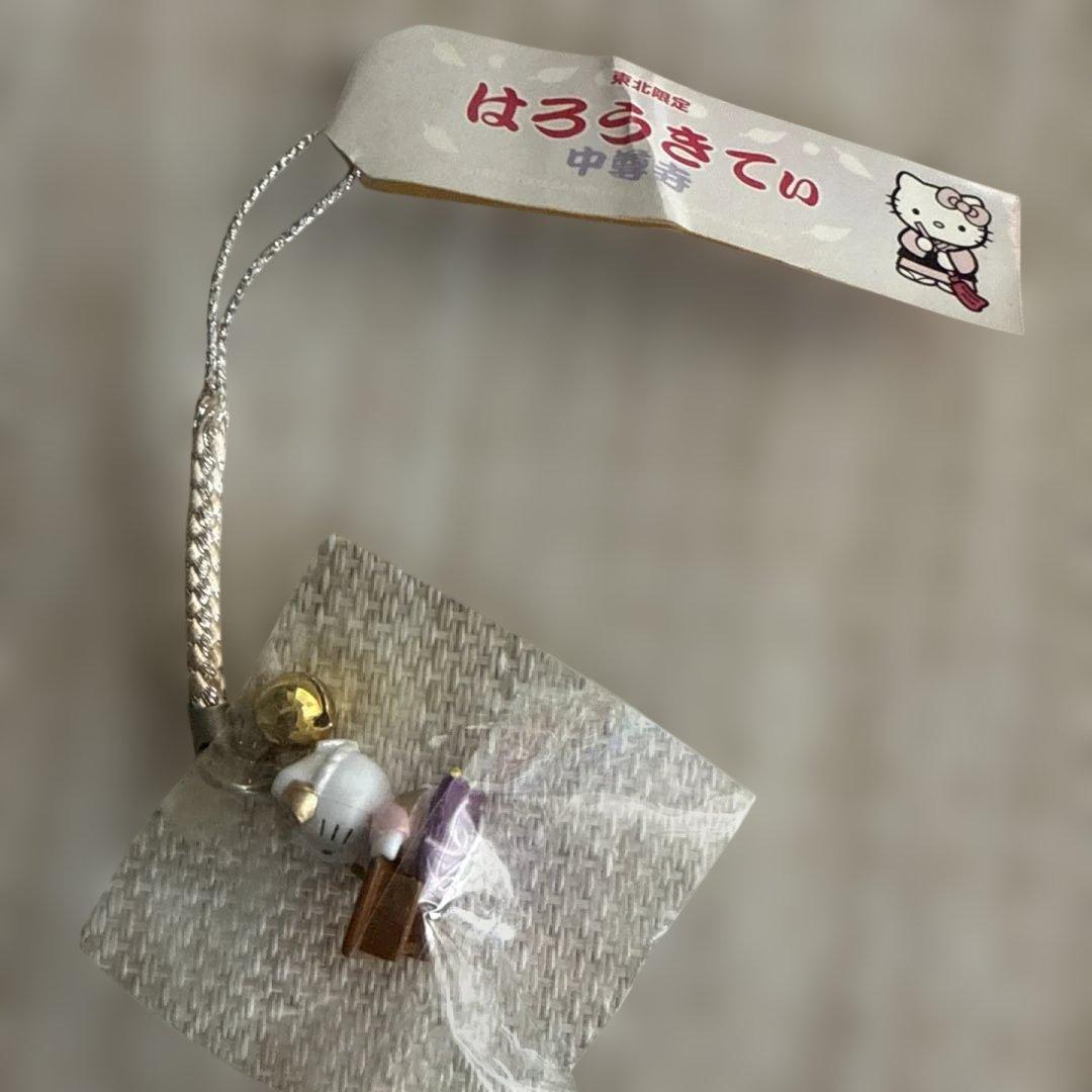 「RT-190962専用」 ご当地ハローキティ ストラップ セット