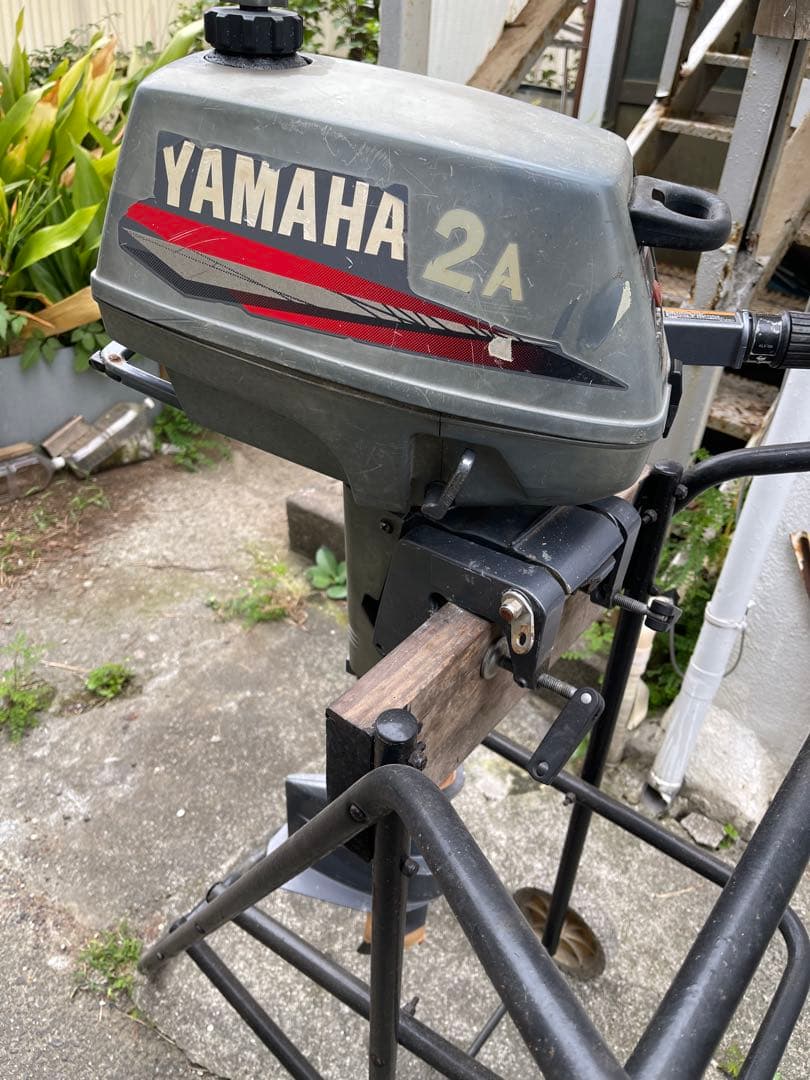 ヤマハ　2馬力　船外機