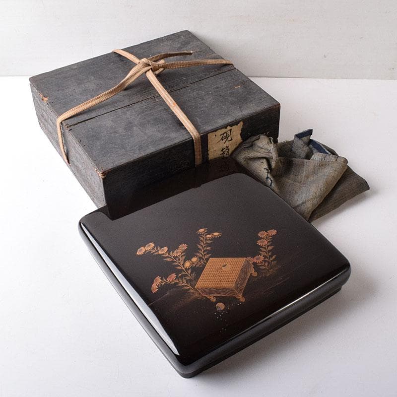 書道具　黒漆　囲碁文　硯箱　水滴・硯・時代箱付　D　R8750