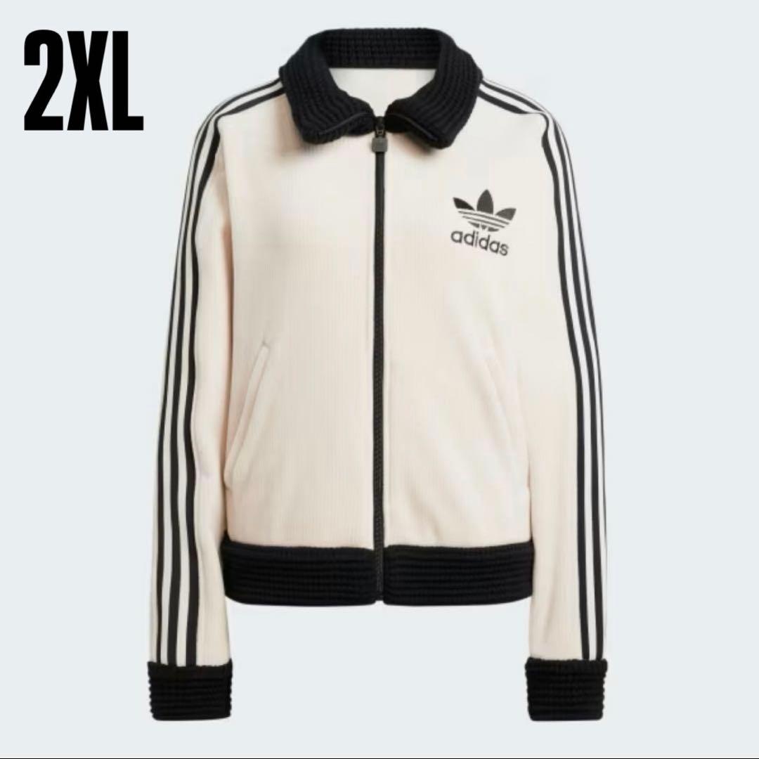 adidas アディダス プレミアムベッケンバウアーリュクス トラックジャケット