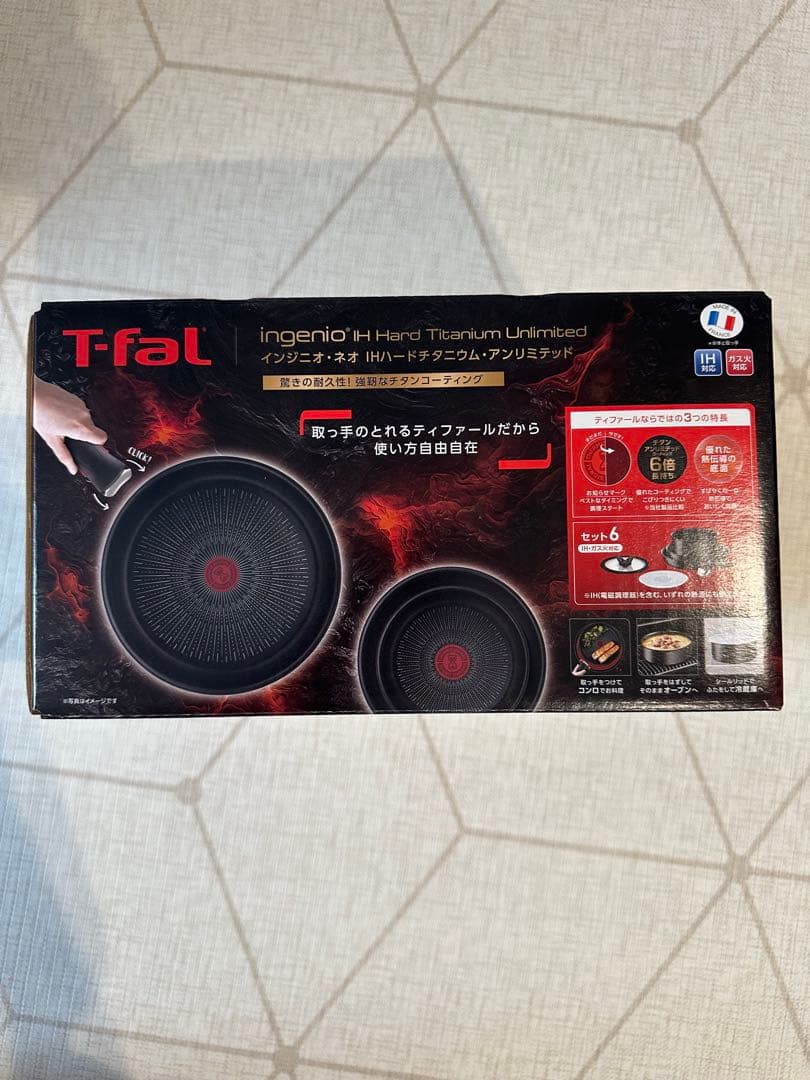 T-fal ティファール セット6 フライパン 鍋 セット 取手付 ガスIH