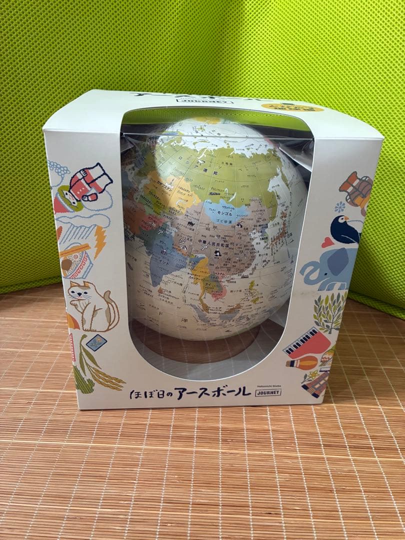 ほぼ日のアースボール