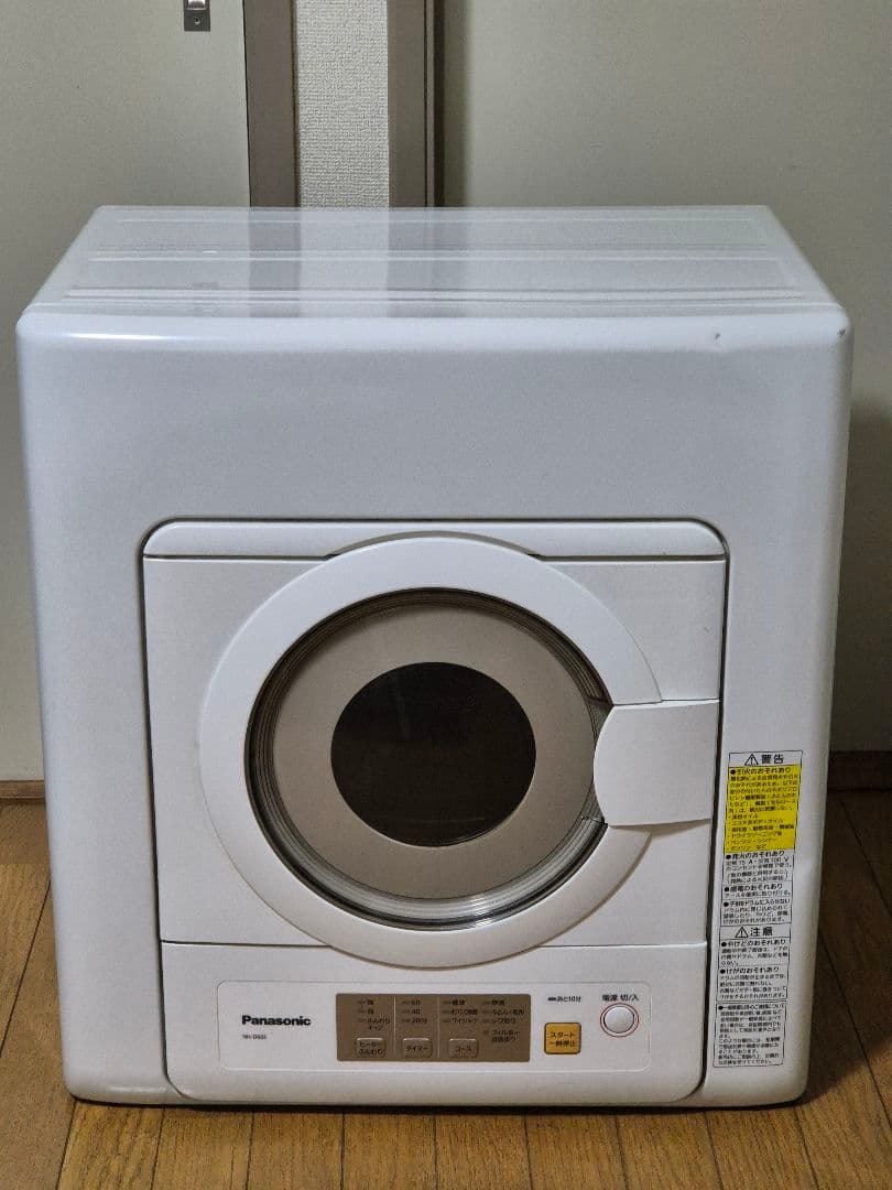 2021年製 衣類乾燥機 Panasonic NH-D603 6kg
