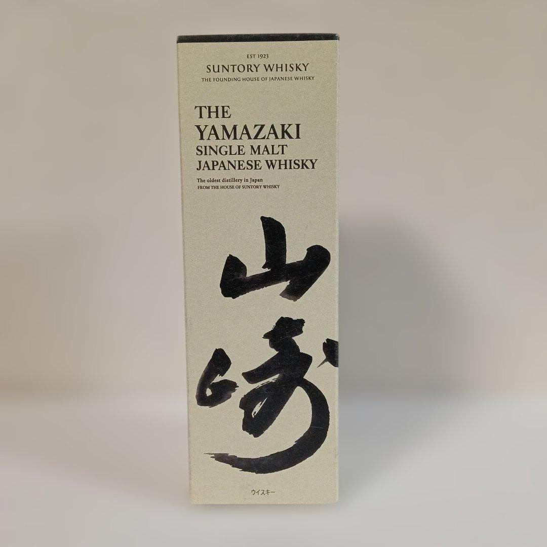 か*ず様 【新年SALE】山崎 シングルモルトウイスキー 700ml 43%