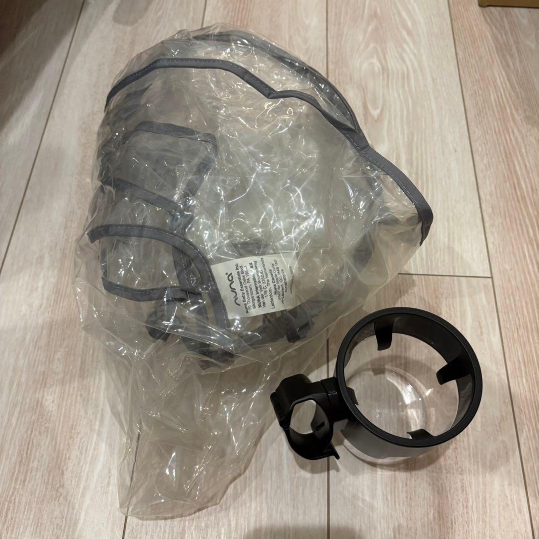 nuna Triv next riveted トリヴネクスト　リベテッド