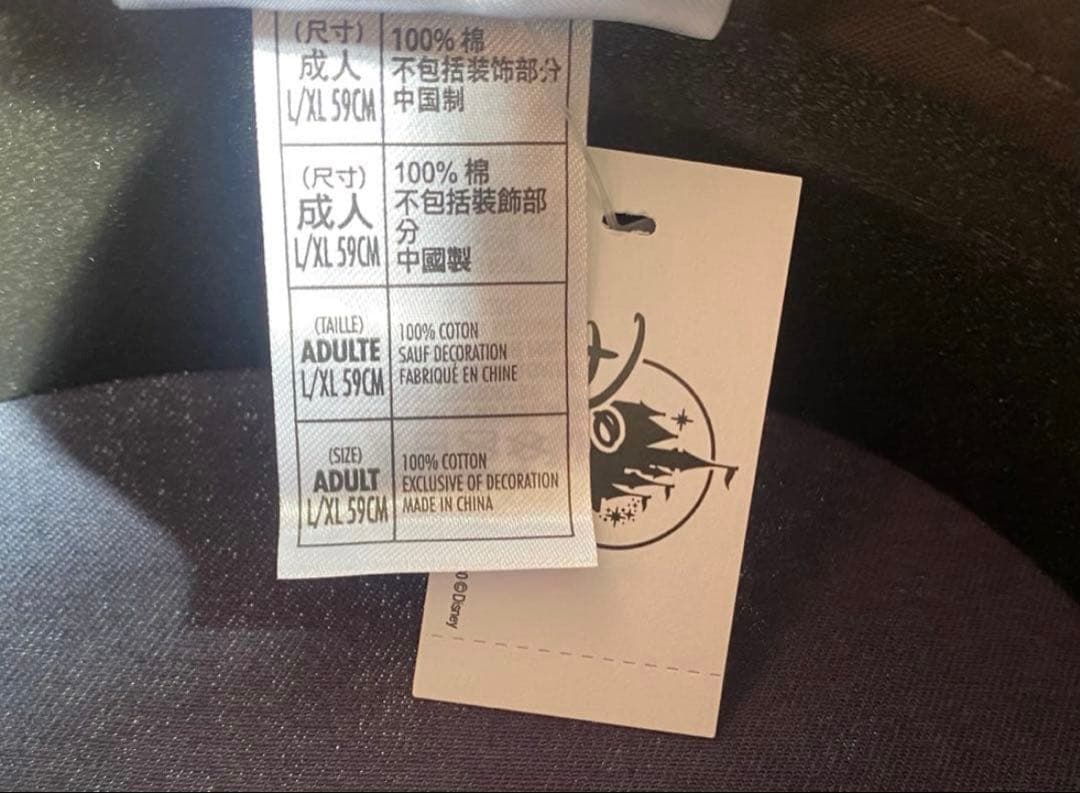 カリフォルニアディズニー限定　ミッキーコンダクターハット