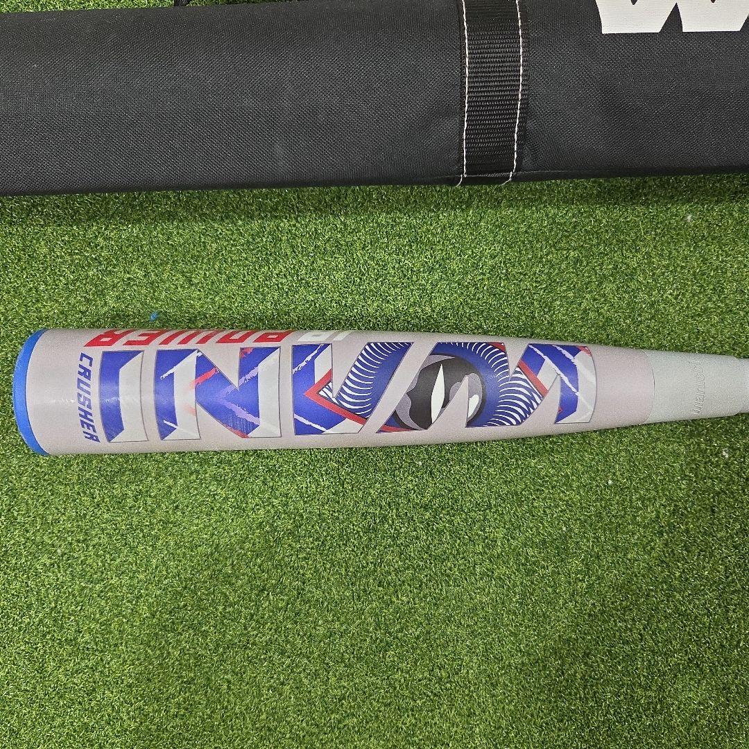 『必見!!!最安値☆』 青ワニ　78cm 軟式バット バットケース付き☆
