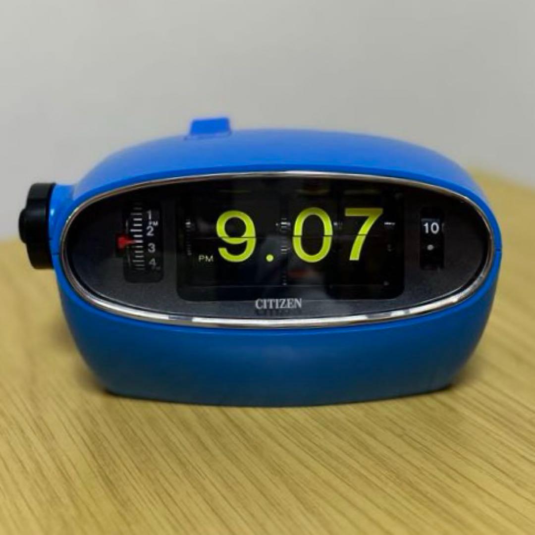 【メンテ済み・動作正常】CITIZENパタパタ時計 ハイリーフ 5RD023
