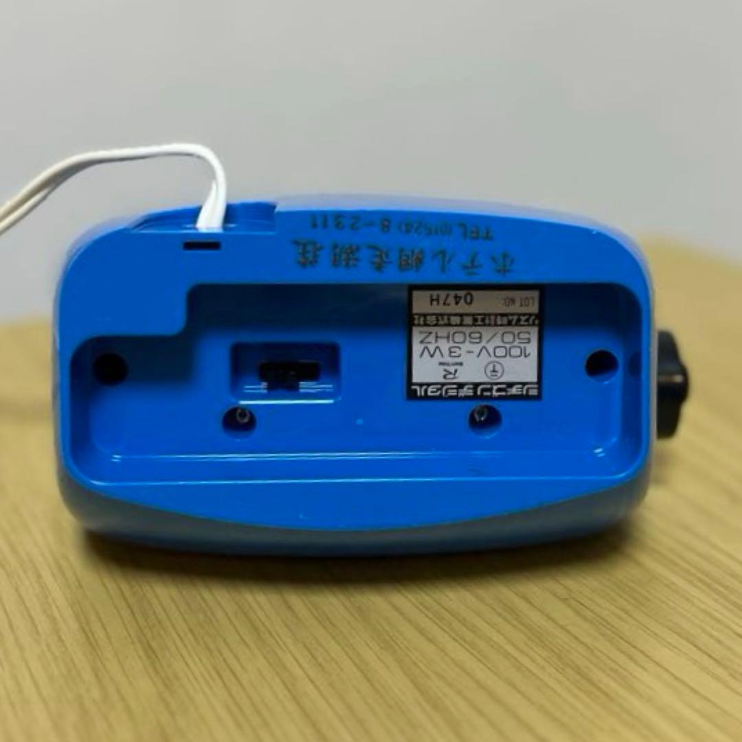 【メンテ済み・動作正常】CITIZENパタパタ時計 ハイリーフ 5RD023