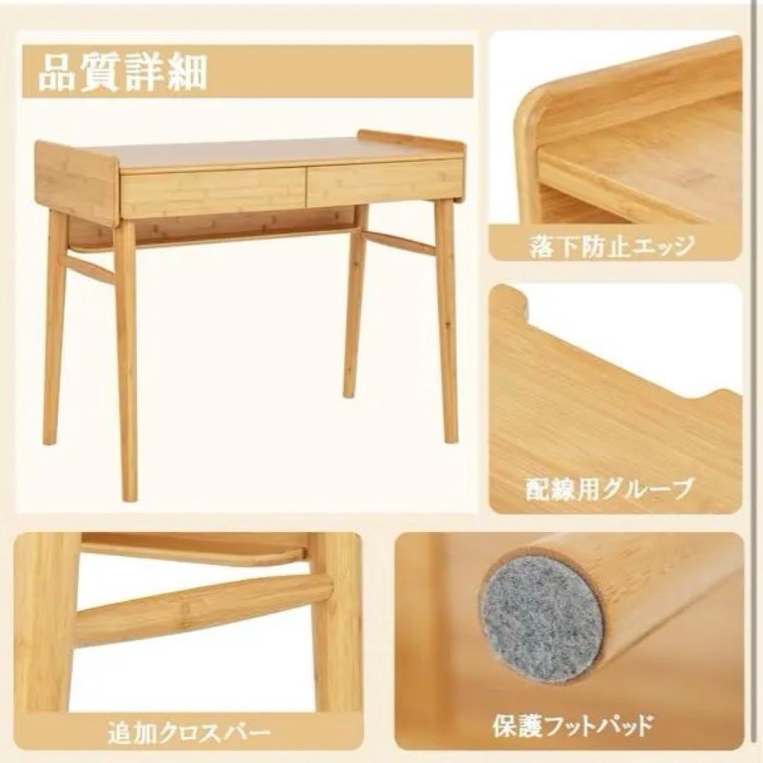 GYMAX 天然竹 パソコンデスク 100cm