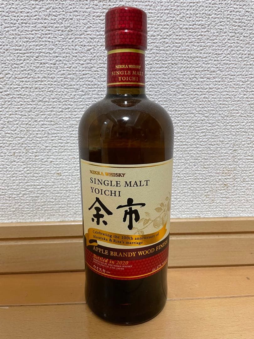 【のっち】余市 アップルブランデーウッドフィニッシュ 2020年　ニッカ