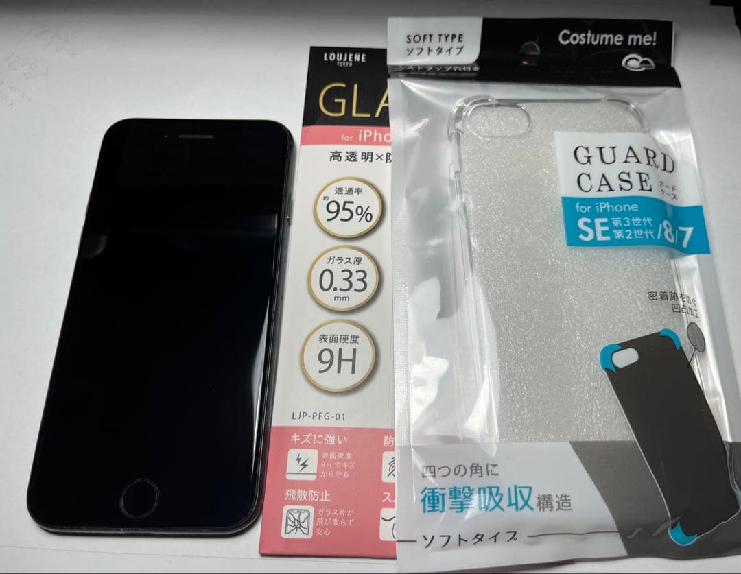 Apple iPhone 8 スペースグレー 本体 64gb