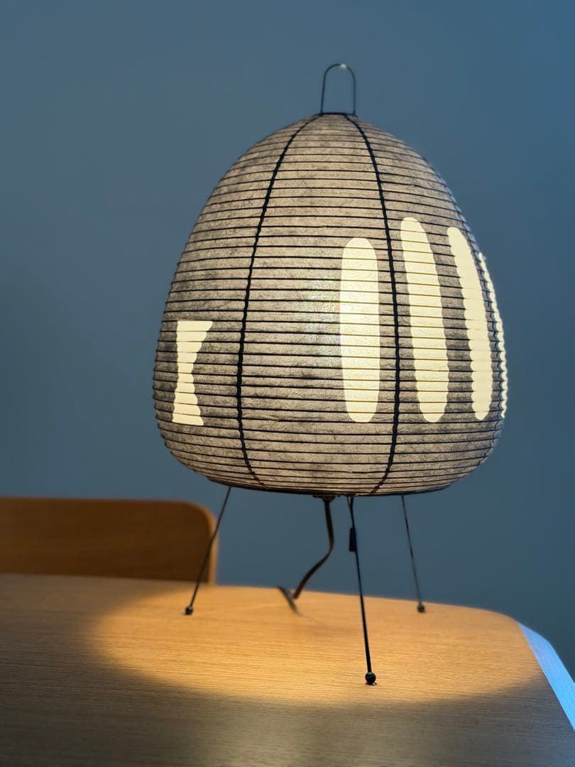イサム・ノグチ　AKARI スタンドライト