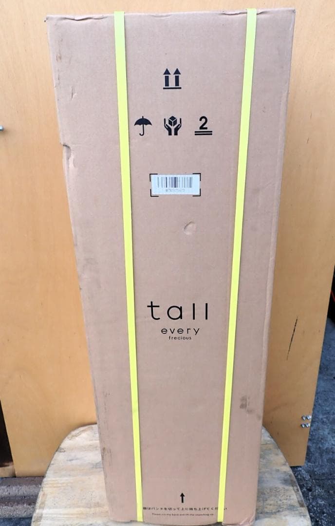 【イヴ】 every frecious tall BSS-311 浄水型