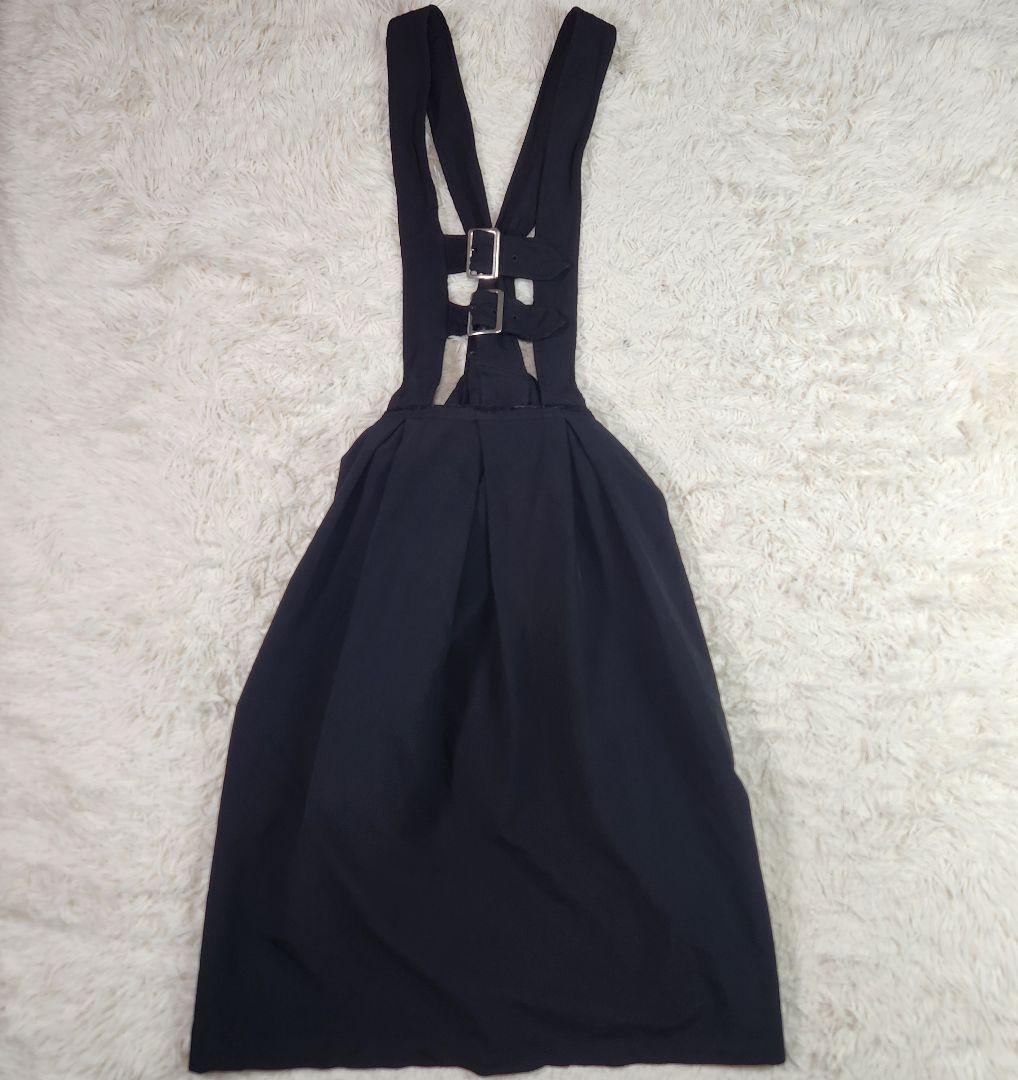 美品 コムデギャルソン 吊りスカート シルバー装飾 裁ち切りデザイン 黒 M