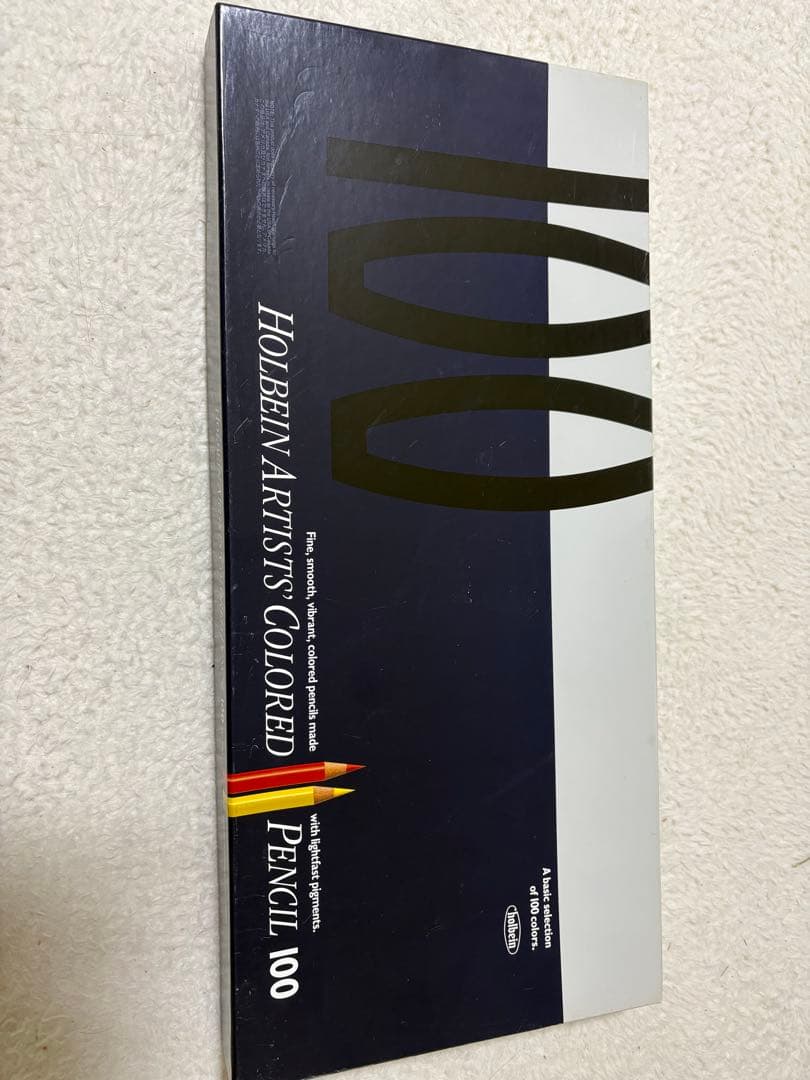 ホルベイン　ARTISTS COLORED PENCIL 100