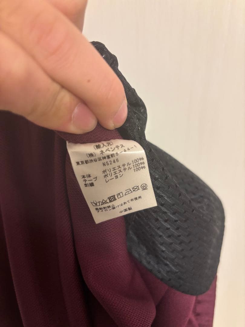 NEEDLES/ニードルズTrack Pant - Poly Smooth