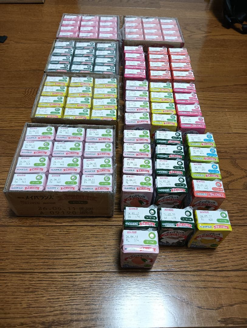 明治 メイバランス ぎゅっとMini 100本セット