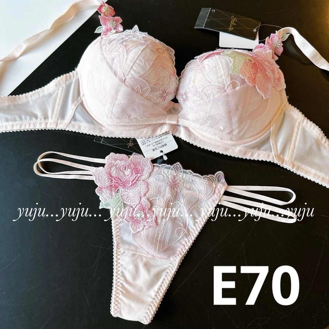 しおっちゃん様＊おまとめ