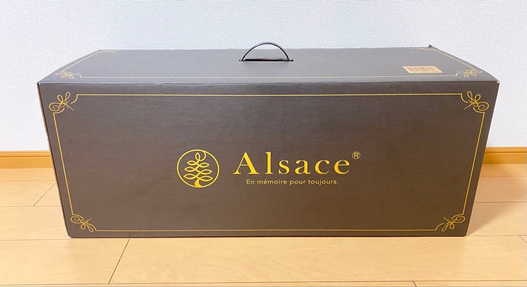 Alsace 180 クリスマスツリー アルザス