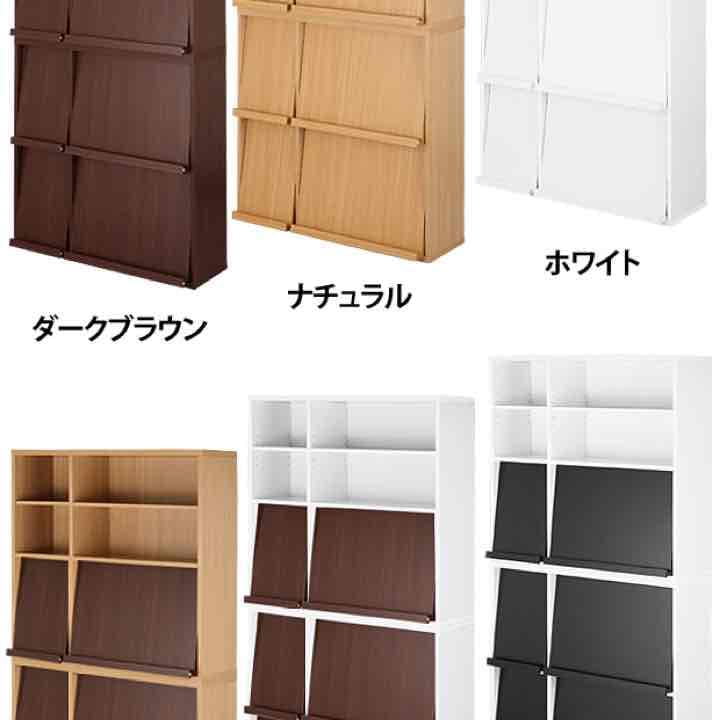 ディスプレイラック バラック