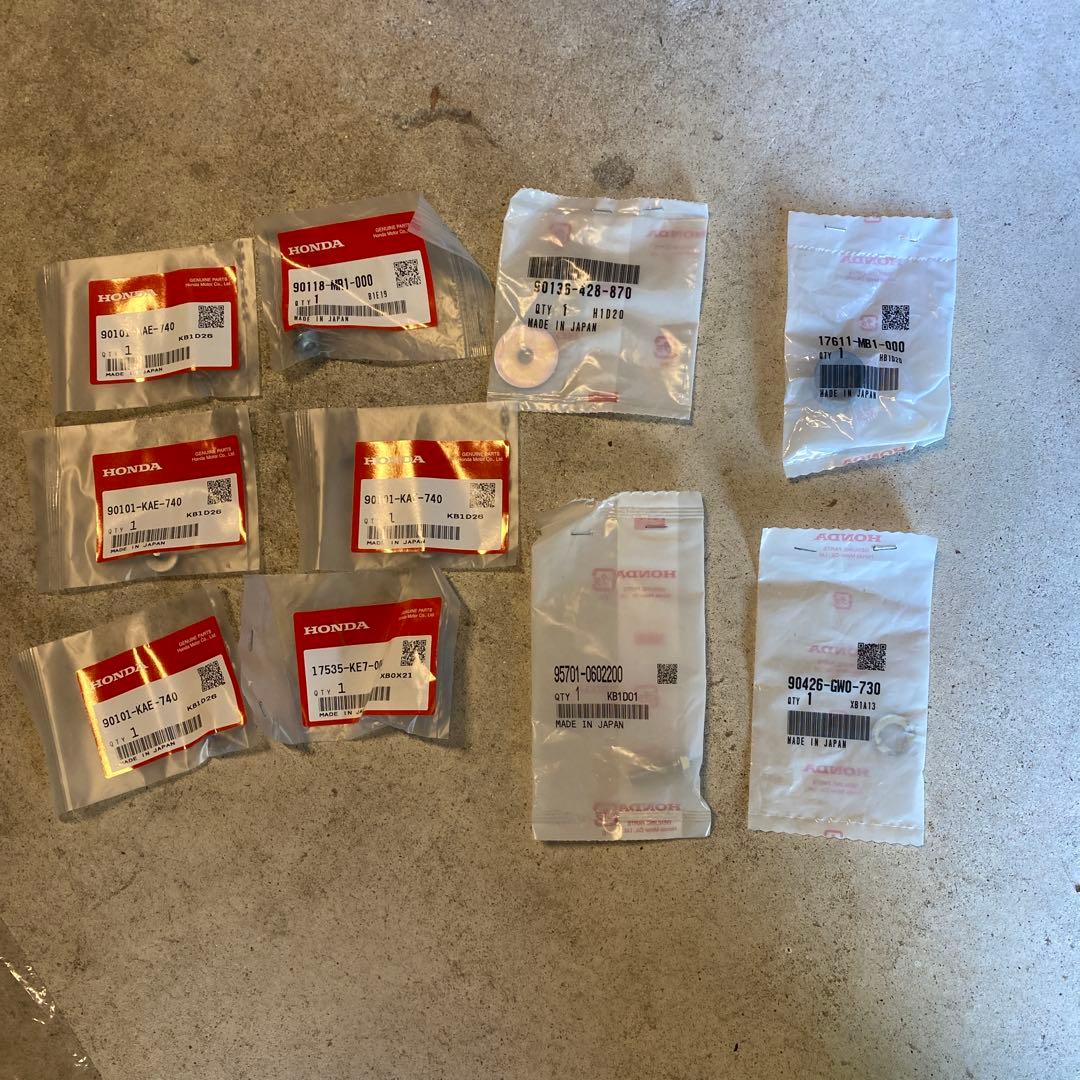 ホンダ レッド カウル・フェンダーセット