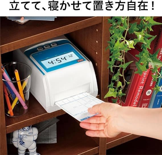 マックス 電子タイムレコーダー 電波時計付き ER-80SUW ホワイト