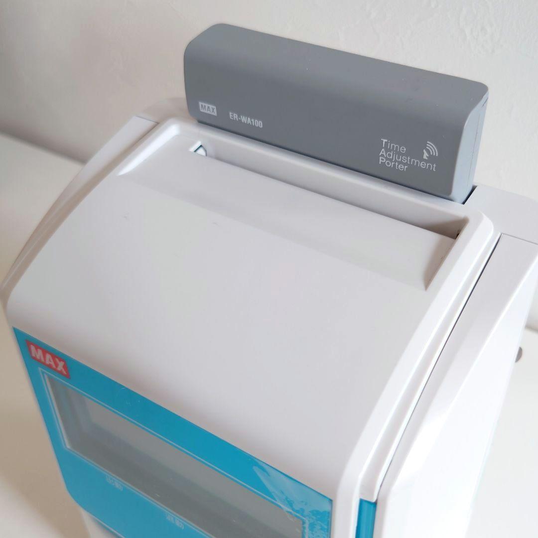 マックス 電子タイムレコーダー 電波時計付き ER-80SUW ホワイト