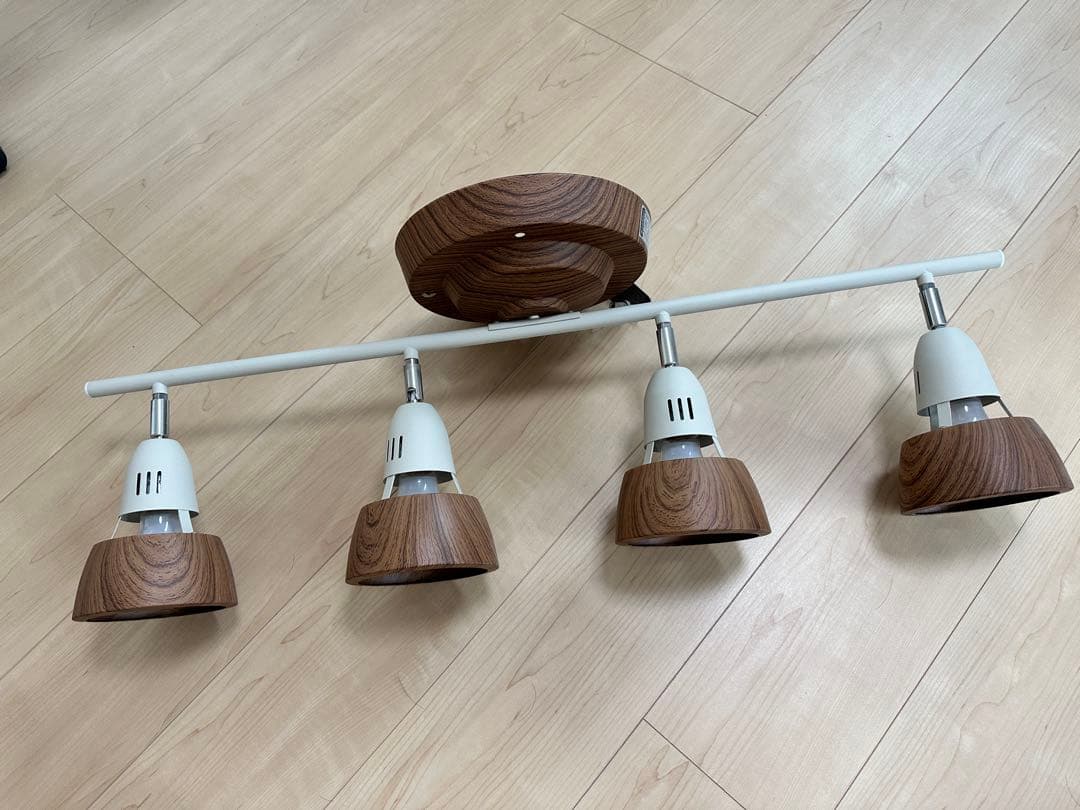 1/13早い者勝ち！大幅値引き！木製4灯スポットライト（電球付き）