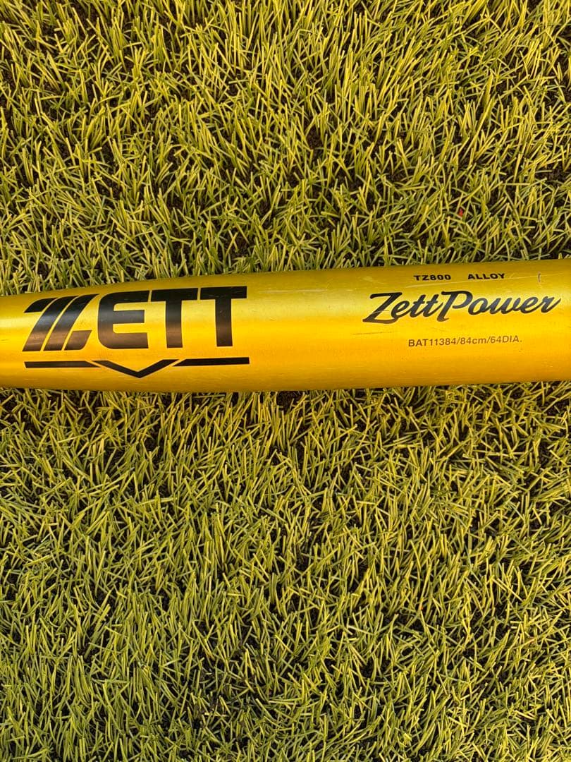 さださん専用ZettPower 新基準硬式バット84cm