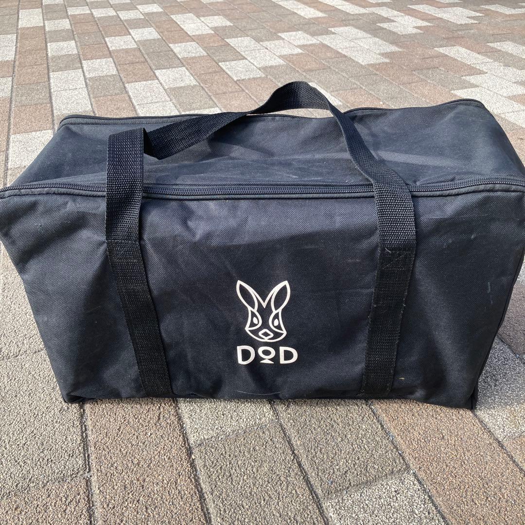 DOD めちゃもえファイヤー焚き火台 ステンレス製　笑's グリルプレートおまけ