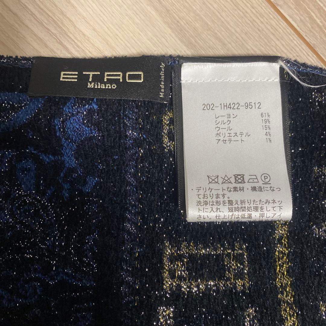 ETRO ストール　ラメ入り