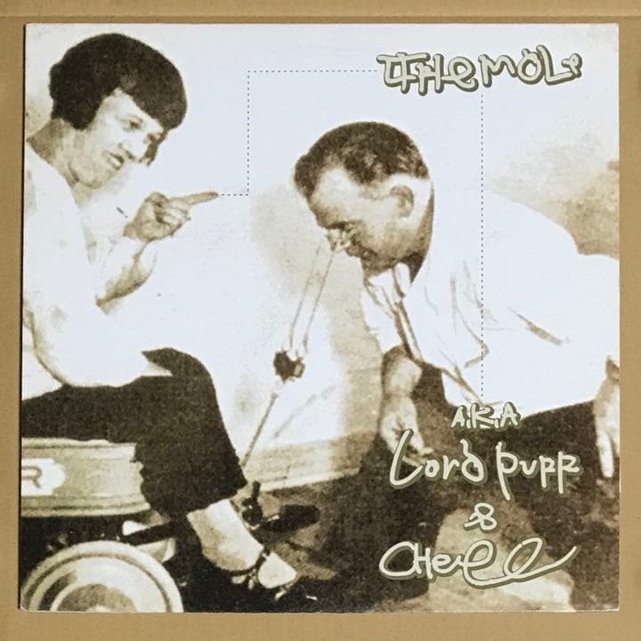 ゆう いわもと様 リクエスト 6点 まとめ商品