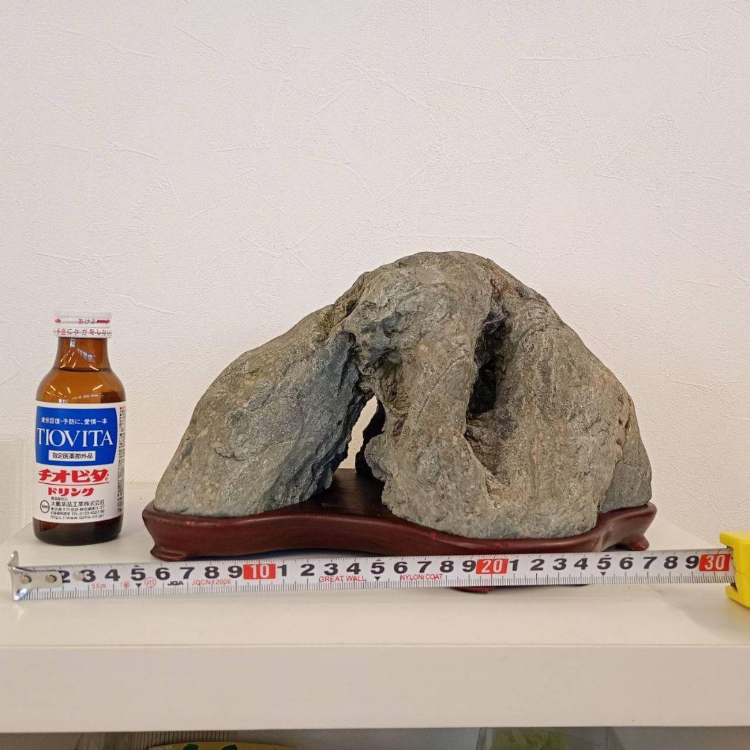 水石（武尊石）自然石　台座付