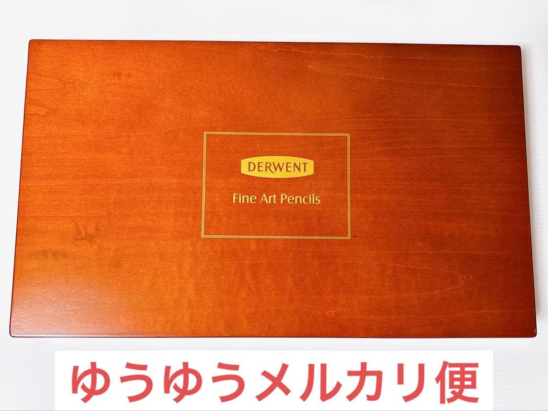 DERWENT Fine Art Pencils カラーソフト 色鉛筆 72本