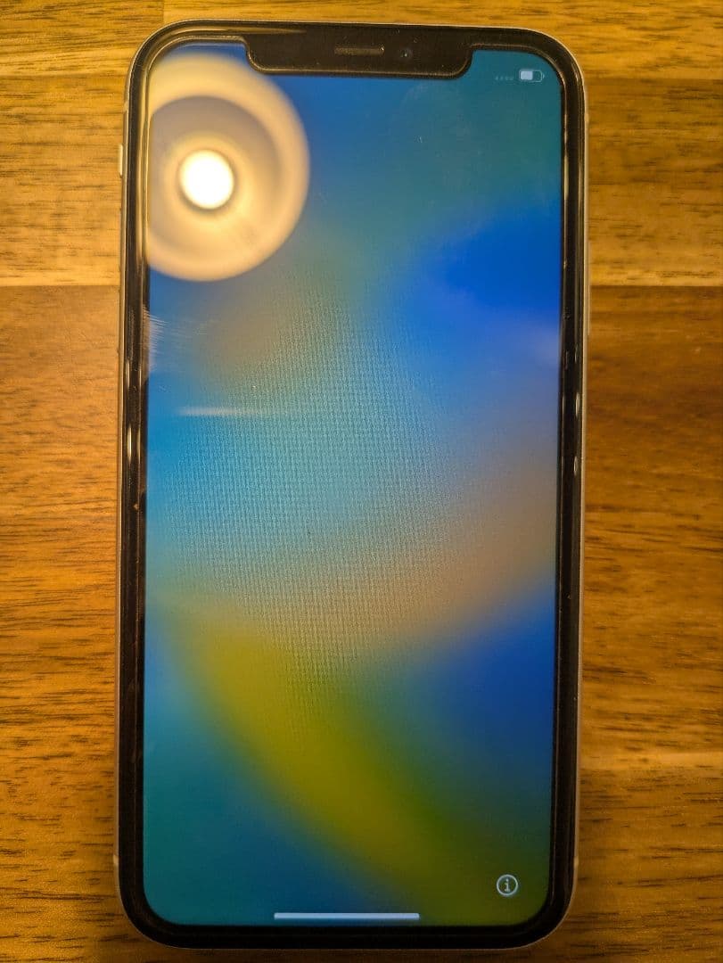 Apple iPhone 11 ホワイト 本体 SIMフリー 64GB