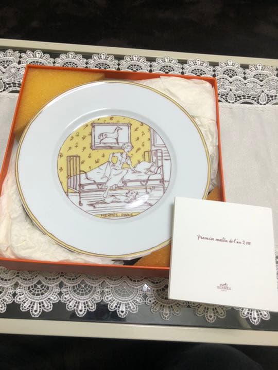 エルメス　「2000年のはじめての朝」プレート6枚セット