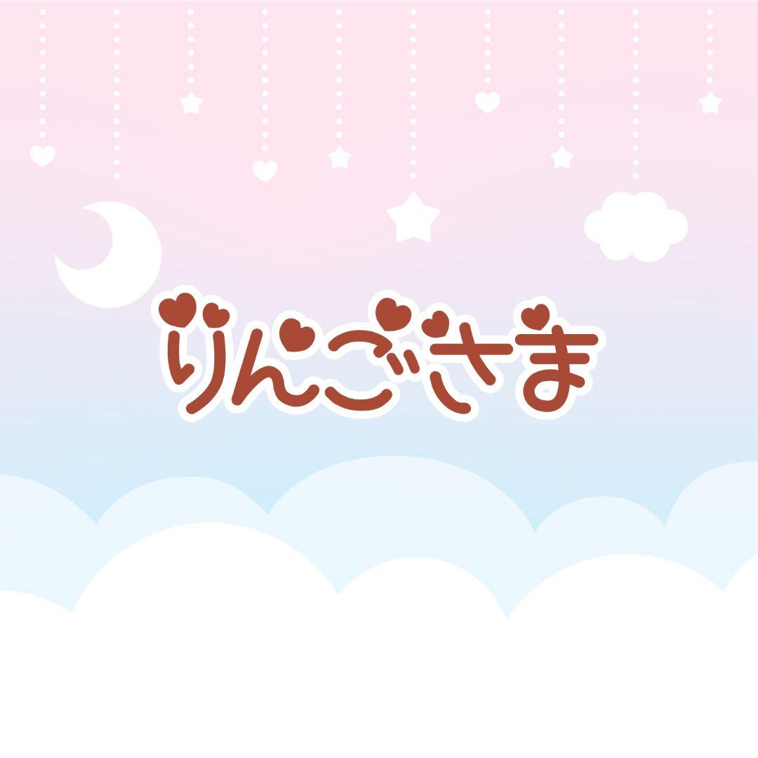 【りんご様】ゆるかわヘッドドレス