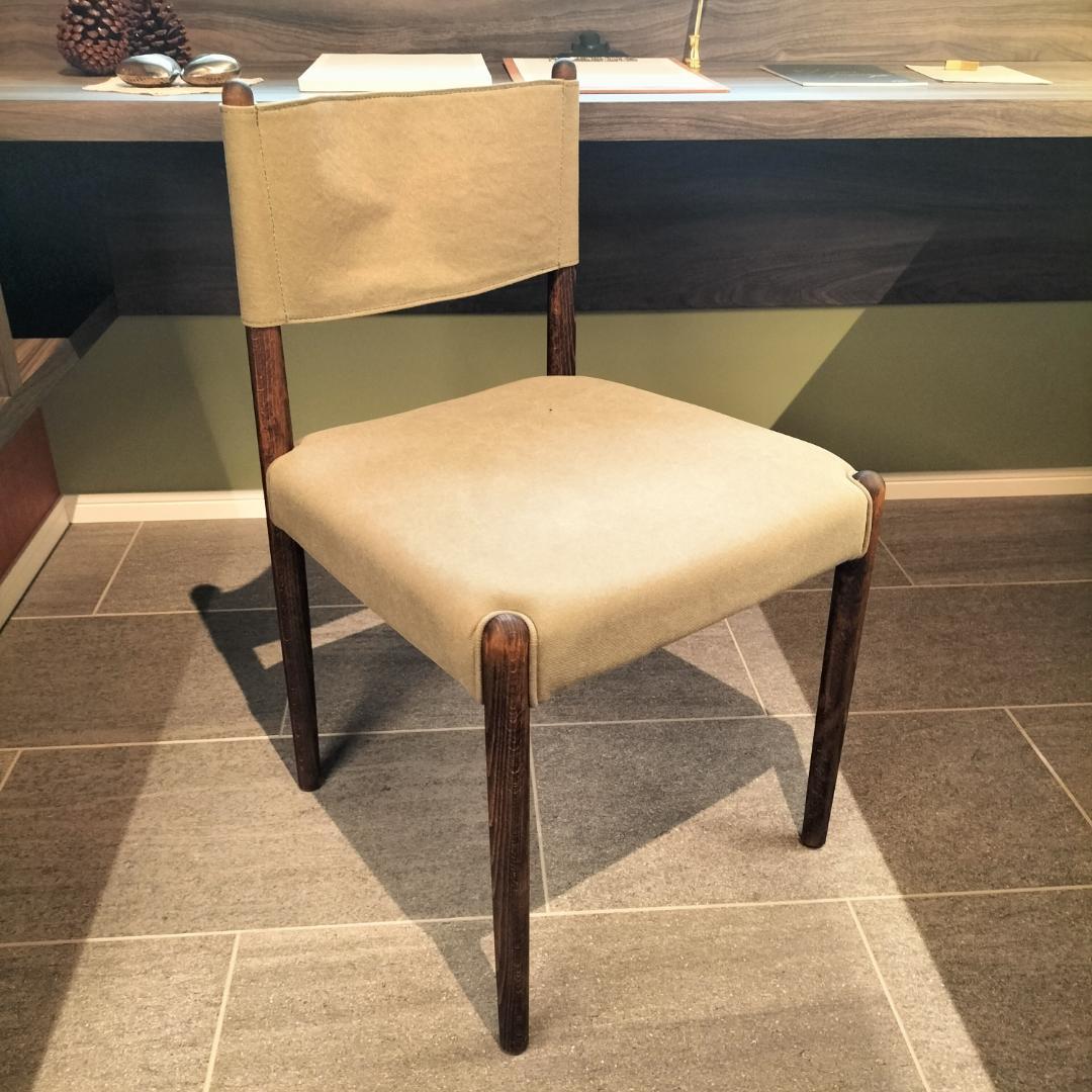 COTTチェア◆1脚◆KINOSHITA◆展示品(JTH06-k)