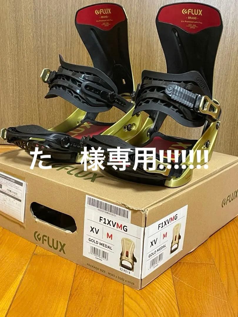 FLUX F1XVMG ゴールドメダル Mサイズ