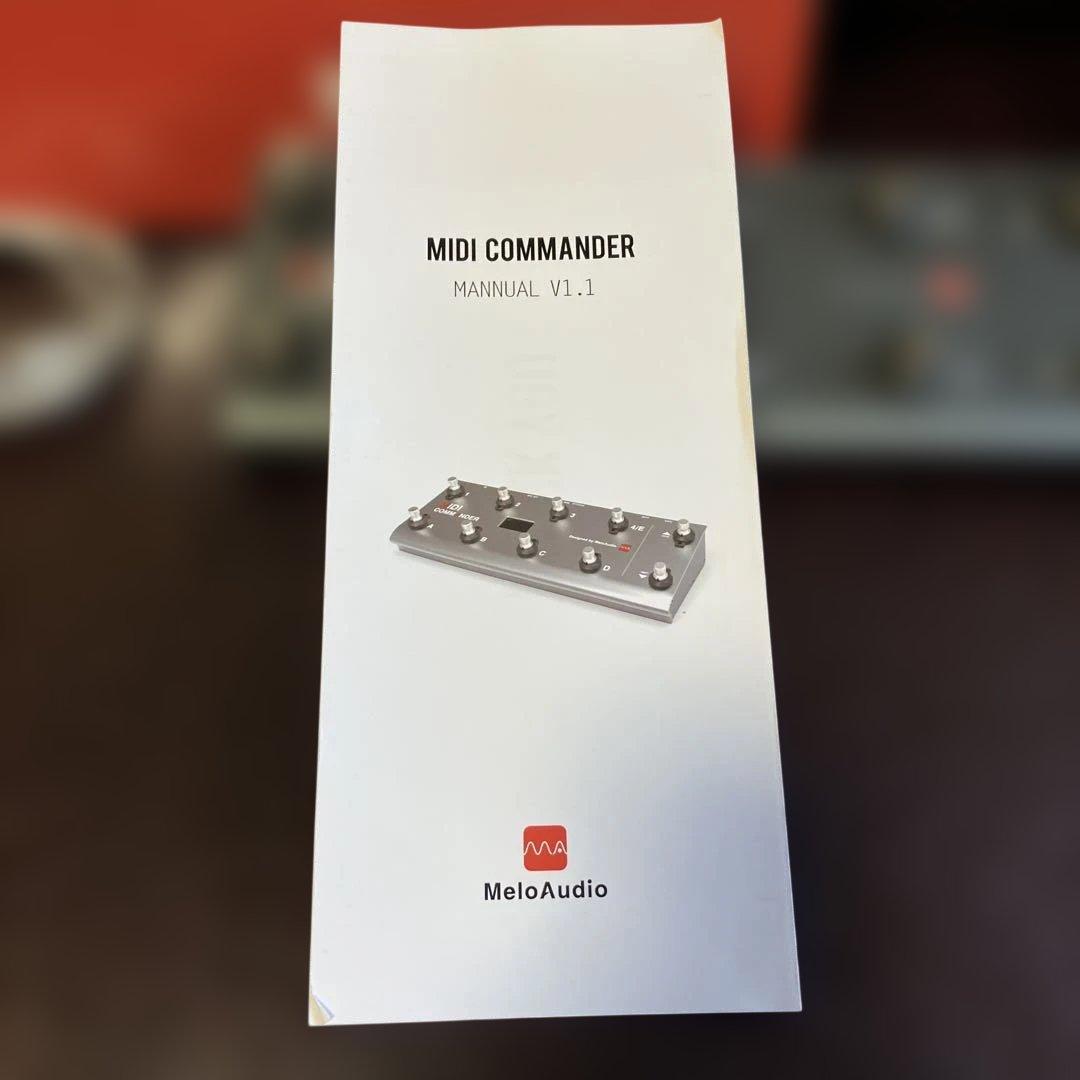Melo Audio ( メロオーディオ ) MIDI Commander