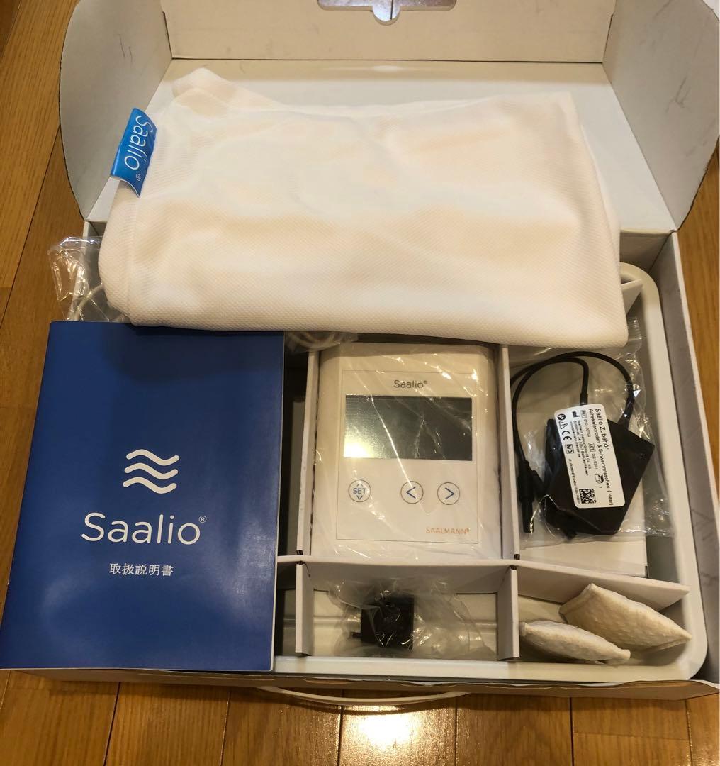 サーリオ 手汗 手足脇用